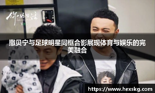 雷火电竞亚洲官网